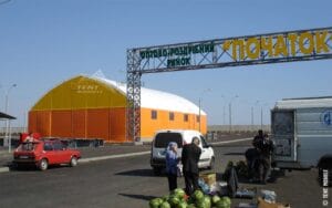 каркасно-тентовое сооружение для накрытие складских помещений